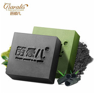 笛爱儿手工皂竹炭120g+抹茶120g 2块装
