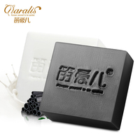 笛爱儿手工皂竹炭120g+山羊奶120g 2块装