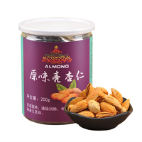 正道和丰 原味壳杏仁200g零食扁桃仁坚果手剥干果