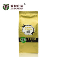 爱伲庄园 蓝山烘焙250g咖啡豆雨林认证有机咖啡粉
