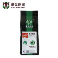 爱伲庄园 意式香醇拼配500g浓缩咖啡推荐可代磨咖啡粉有机咖啡