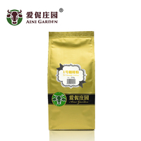 爱伲庄园 轻度果香咖啡粉1号粉250g雨林有机黑咖啡粉 云南小粒咖啡研磨