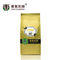 爱伲庄园 中度香浓咖啡粉2号粉250g云南有机黑咖啡粉