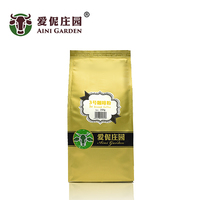 爱伲庄园 法式醇厚咖啡粉3号粉250g小粒有机咖啡豆研磨