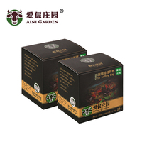 爱伲庄园 爱伲之花挂耳纯正黑咖啡 云南有机小粒咖啡包
