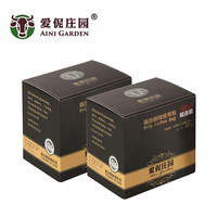 爱伲庄园 综合挂耳 含爱伲之花2袋 中度深度各4袋 有机咖啡粉无糖黑咖啡