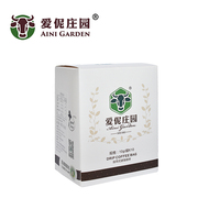 爱伲庄园 牛仔挂耳 云南小粒咖啡豆研磨有机咖啡100g