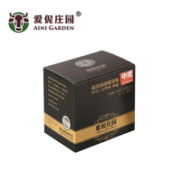 爱伲庄园 中度烘焙挂耳 手冲纯咖啡粉无糖有机黑咖啡