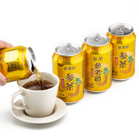 参老爷 参茶人参枸杞饮品饮料20瓶*310ml罐装