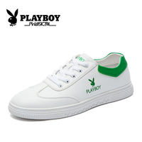 PLAYBOY花花公子男鞋2春季黑白学生运动休闲板鞋青少年韩版小白鞋子潮