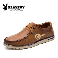 PLAYBOY花花公子男鞋春款潮鞋头层牛皮鞋青少年复古韩版真皮运动休闲板鞋