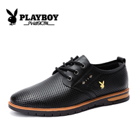 PLAYBOY花花公子男鞋春季商务休闲鞋英伦青少年透气镂空系带真皮 鞋子潮夏