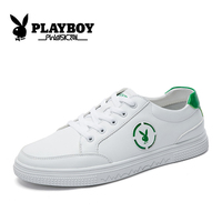 PLAYBOY花花公子男鞋春季黑白青少年透气休闲运动板鞋子小白鞋学生潮