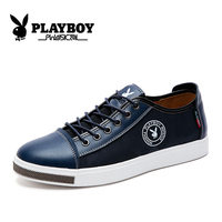 PLAYBOY花花公子男鞋春季新款真皮鞋学生运动休闲板鞋韩版潮鞋子英伦百搭