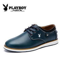 PLAYBOY花花公子男鞋春季新款真皮鞋青少年运动休闲鞋复古低帮商务潮鞋子