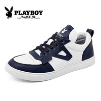 PLAYBOY花花公子春季新款男鞋运动休闲鞋时尚板鞋学生鞋青年旅游鞋男