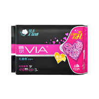 维达 薇尔(VIA) 棉柔卫生巾 Air棉 超吸410mm*3片 (夜用)新老包装随机发放