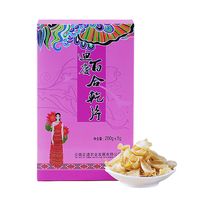 正道和丰 迪庆百合干片200克食用百合养生食材