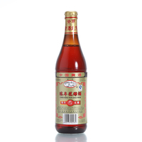 古越龙山鉴湖陈年花雕 绍兴黄酒陈年花雕酒