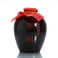 古越龙山鉴湖二十年陈花雕坛装酒香四溢黄酒