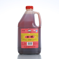 古越龙山鉴湖陈年桶花雕纯手工糯米冬酿花雕酒3L桶装