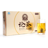 今古通牌论茶养肝茶保健茶男女熬夜解酒肝养生降三高