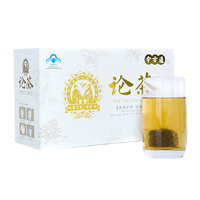 今古通牌论茶养肝茶解酒肝护肝保健茶排毒调血脂血糖