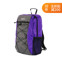外交官 折叠背包 双肩旅行折叠包旅游背包 轻便便携背包