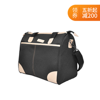 外交官 风行多用包 旅行包手提包公文包电脑包