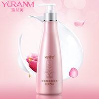 瑜然美玫瑰精油身体乳250ml 滋润保湿浴后护体乳润体乳香体乳鸡皮肤