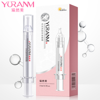 瑜然美水光逆转早安眼霜15ml 淡化细纹黑眼圈眼袋脂肪粒紧致提拉补水