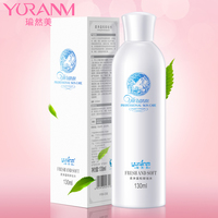 瑜然美卸妆水130ml 温和卸妆深层清洁无刺激淡妆眼唇彩妆