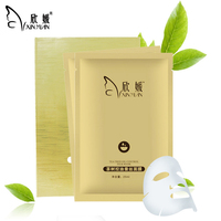 欣媛茶树控油面膜五片盒装 补水保湿祛痘脸蚕丝贴膜