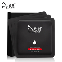欣媛美肌修护面膜五片盒装保湿美白淡化黑色素收敛毛孔面膜