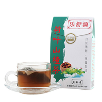 乐舒源荷叶山楂茶代用茶 袋泡茶包 女性时尚花果茶