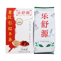 乐舒源薏苡仁红枣茶 薏苡仁祛湿养颜茶 袋泡茶