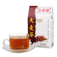 乐舒源大麦茶代用茶 大麦餐饮袋泡茶 天然草本材料茶包