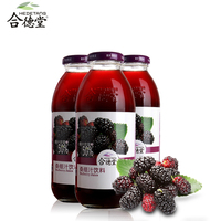 合德堂桑椹汁258ml*6果汁果味饮料