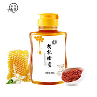 合德家传枸杞蜂蜜400g农家蜜