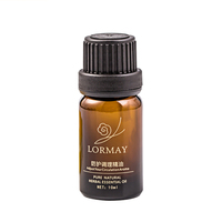 洛尔美防护调理精油10ml