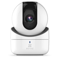 萤石摄像机云台网络摄像头360度全景高清智能家用无线监控