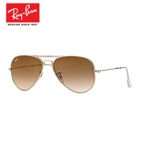 Rayban雷朋 太阳眼镜 折叠眼镜 渐变 蛤蟆镜意大利RB3479 001-51 58
