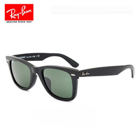 Rayban雷朋太阳眼镜男女墨镜潮酷亚洲版时尚渐变RB2140F 901 52 RB2140F 901 54