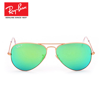 Rayban雷朋偏光蛤蟆镜绿色反光太阳镜男女墨镜RB3025 112-19-P9