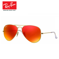 Rayban雷朋太阳镜墨镜时尚彩膜意大利眼镜 RB3025 112-4D 58
