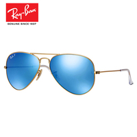 Rayban雷朋 太阳镜 墨镜时尚彩膜意大利眼镜 RB3025 112-4L 58