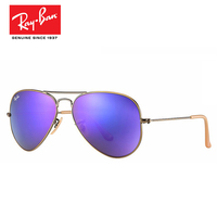 Rayban雷朋太阳镜经典飞行员系列墨镜紫色镜面58RB3025 167-1M 58