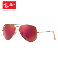 Rayban雷朋太阳镜 男 女意大利时尚彩膜蛤蟆镜RB3025 167-2K 58