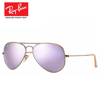 Rayban雷朋太阳镜 男 女意大利时尚彩膜蛤蟆镜RB3025 167-4K 58