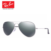 Rayban雷朋太阳镜镜面蛤蟆镜意大利RB3025 W3277 58